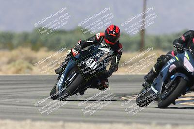 media/Oct-13-2025-Moto Forza (Mon) [[a66d839500]]/4-C Group/Session 3 (Turn 16)/